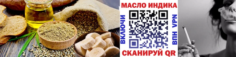 Купить закладки  Лянтор  Canna-Cookies конопля 