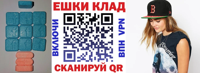Экстази louis Vuitton  Купить  Лянтор 