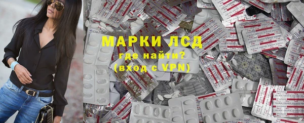ALPHA PVP Елизово