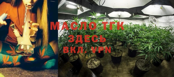 альфа пвп Елабуга