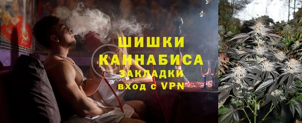 альфа пвп Елабуга