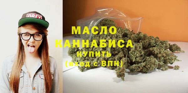 альфа пвп Ельня