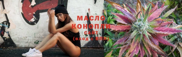 альфа пвп Ельня