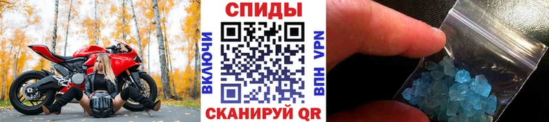 МЕТАМФЕТАМИН винт  Купить закладки  Лянтор 